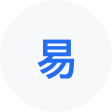 疏勒网易企业邮箱